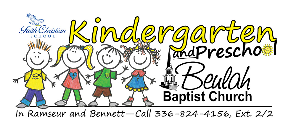 s-prek header for k5